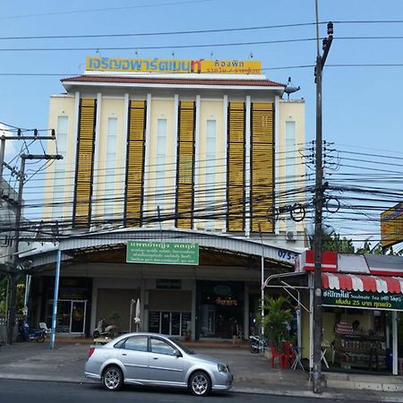 Charoen Apartment Hotel Trang Exterior photo