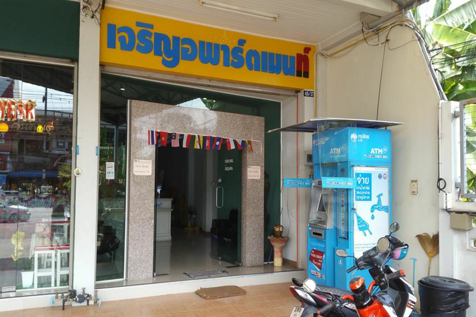 Charoen Apartment Hotel Trang Exterior photo